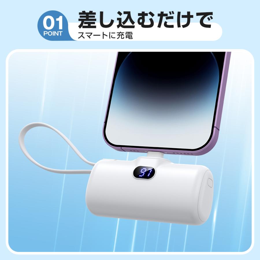 モバイルバッテリー 小型 大容量 2.1A急速充電 6000mAh スマホ充電器