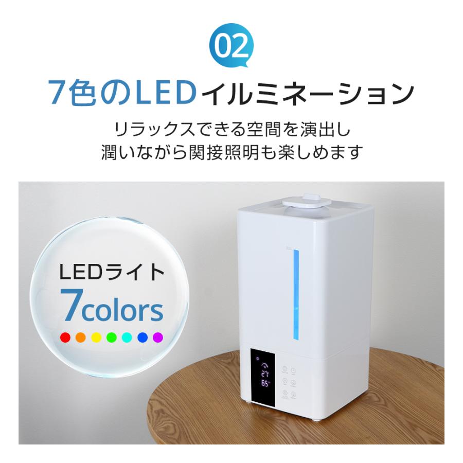 加湿器 大容量 8L ハイブリッド式 スチーム式 卓上 超音波式 高級超