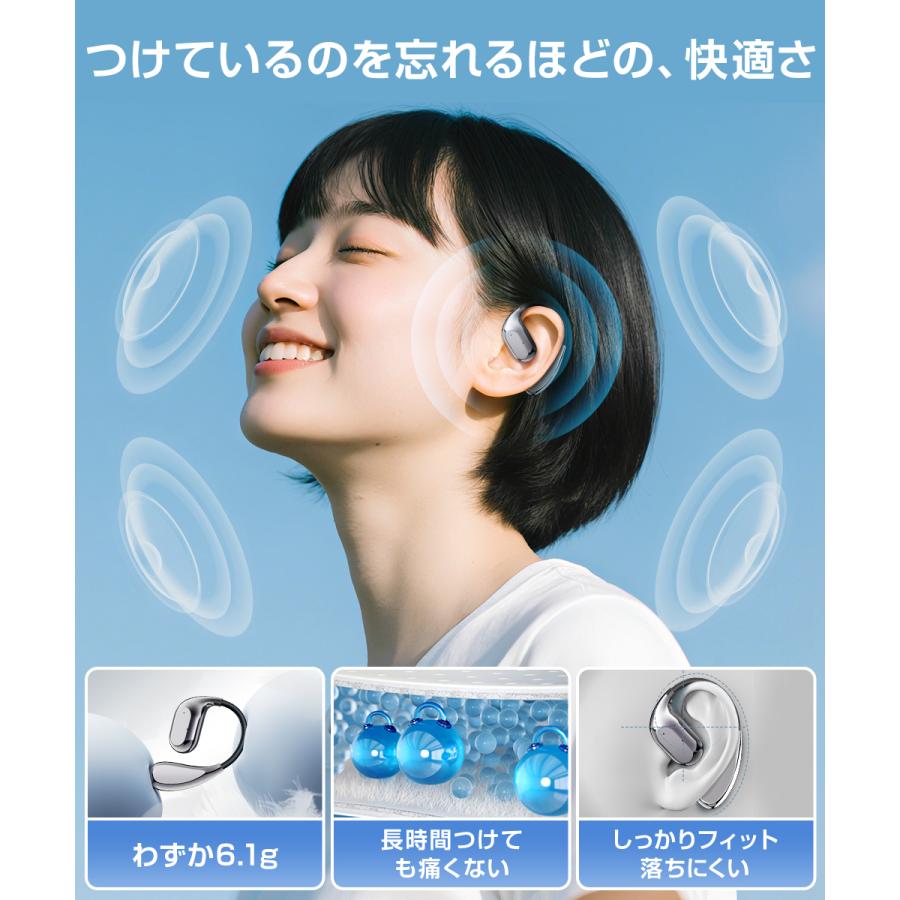 ワイヤレスイヤホン Bluetooth5.4 骨伝導イヤホン 空気伝導