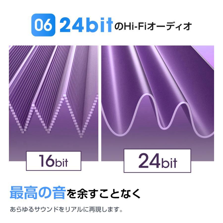ワイヤレスイヤホン 高音質 両耳 片耳 軽量 残量表示 自動ペア ワイヤレスイヤホン 高音質 両耳 片耳 軽量 残量表示 自動ペア