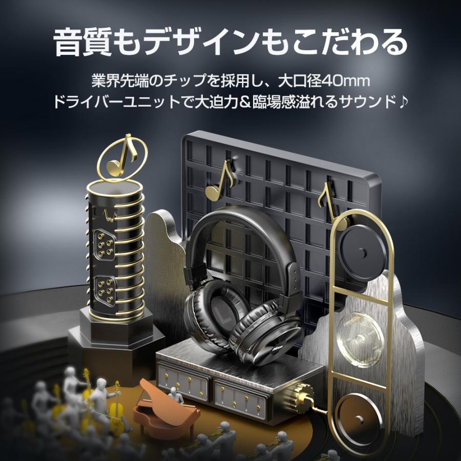 ワイヤレスヘッドホン ヘッドホン 無線 有線 Bluetooth 5.0 ワイヤレスヘッドホン ヘッドホン 無線 有線 Bluetooth 5.0