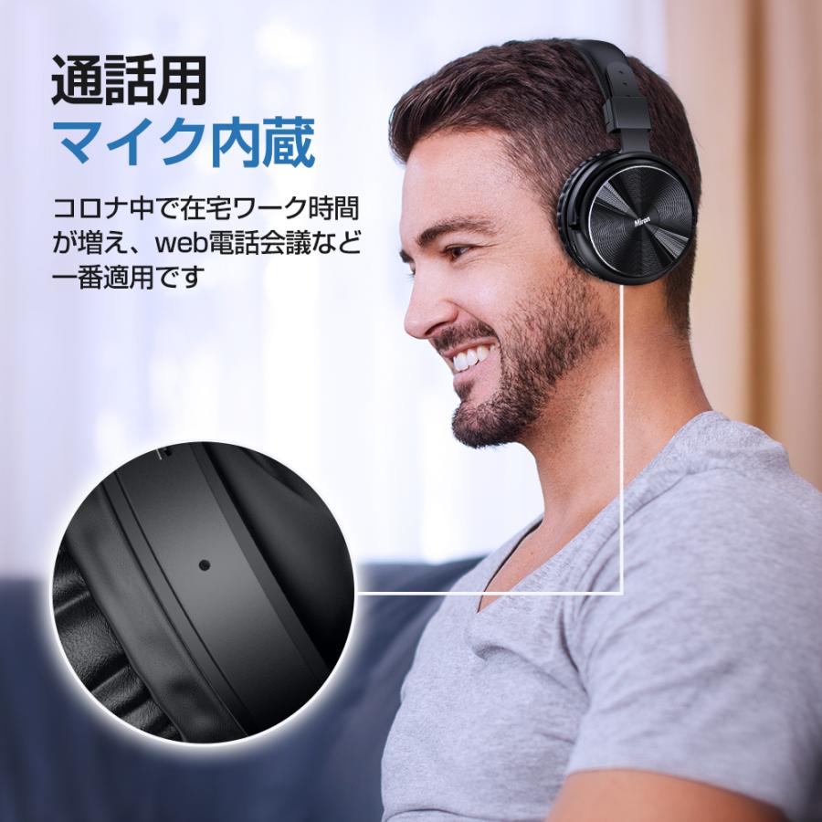 ワイヤレスヘッドホン ヘッドホン 無線 有線 Bluetooth 5.0 ワイヤレスヘッドホン ヘッドホン 無線 有線 Bluetooth 5.0
