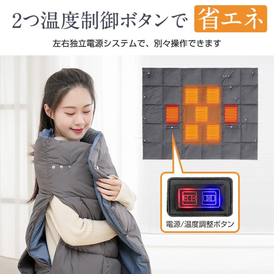 電気毛布 モバイルバッテリー付き 敷毛布 140×114cm 暖かい 電気敷毛布