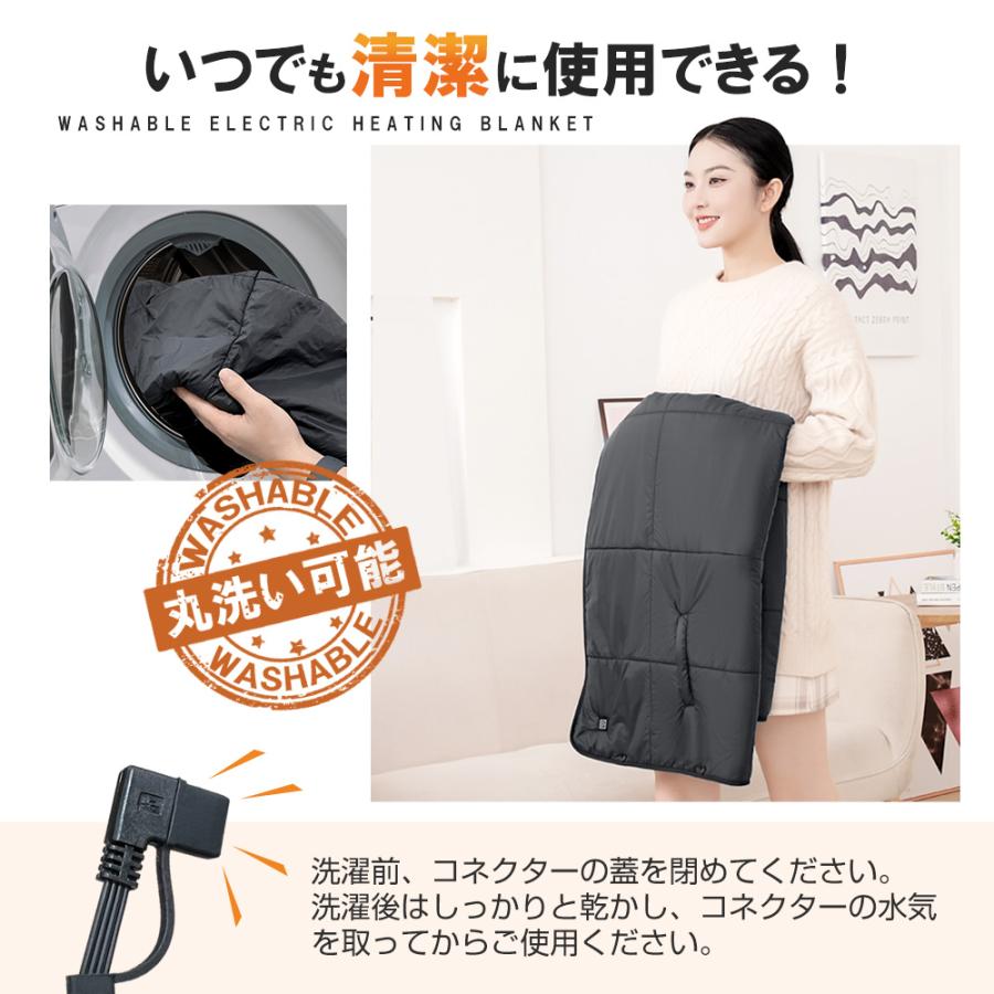 電気毛布 電気ブランケット【2024冬季特別製品】掛け敷き兼用 USB給電式 電気毛布 電気ブランケット 電気ひざ掛け【2024冬季特別製品