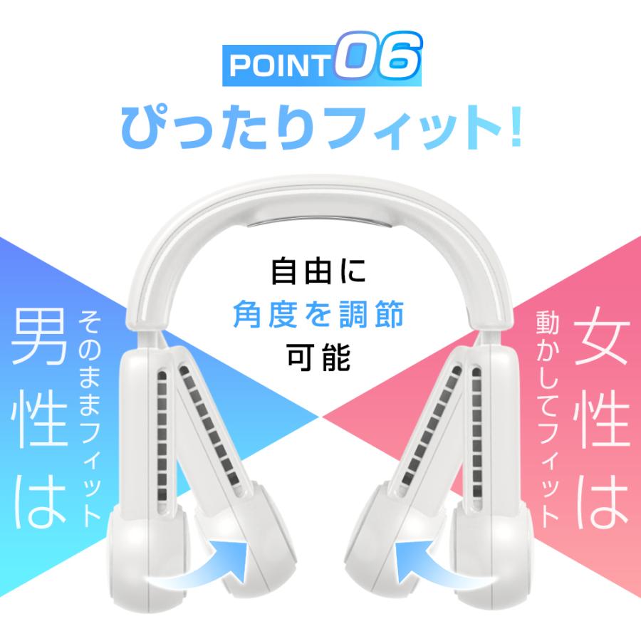 首掛け扇風機 羽なし 折り畳み式 ネッククーラー 最強 冷却プレート おりたたみ 首掛けクーラー  熱中症対策 3000mAh 3段階調節｜kosbeauty｜13