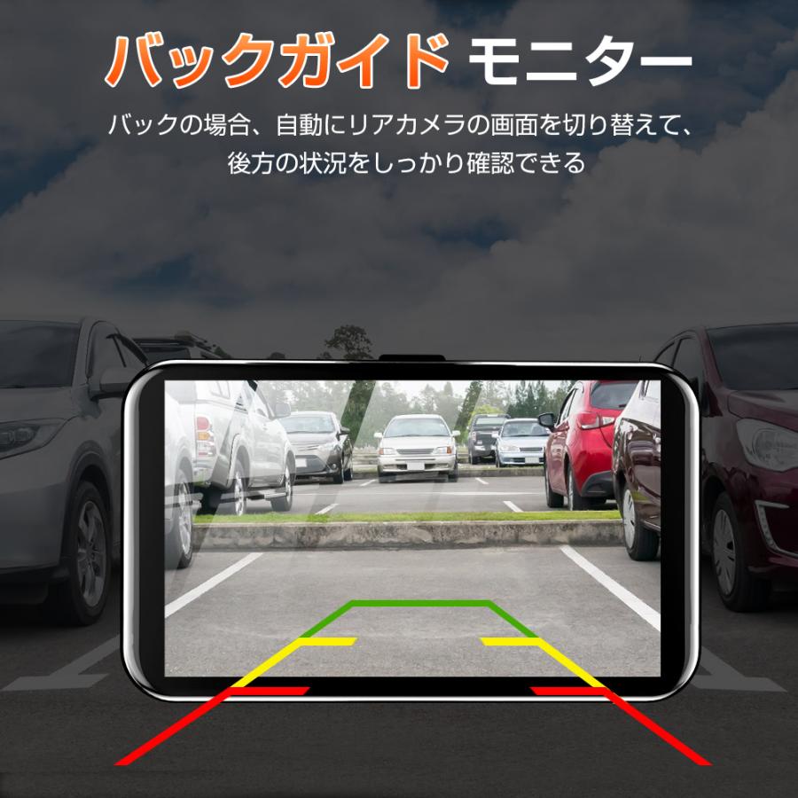 ドライブレコーダー 前後 カメラ  車載カメラ 1440PフルHD 高画質 液晶パネル 170°広視野角 デュアルドラレコ クリスマス プレゼント 2024 最新版｜kosbeauty｜16