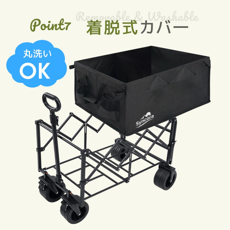 10%OFFクーポンで6282円】 キャリーワゴン 大容量 アウトドアワゴン