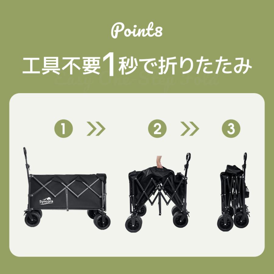 10%OFFクーポンで6282円】 キャリーワゴン 大容量 アウトドアワゴン