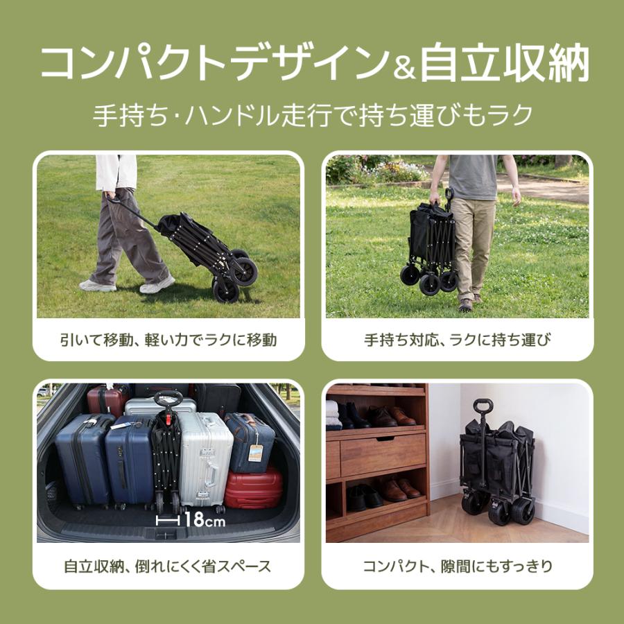 10%OFFクーポンで6282円】 キャリーワゴン 大容量 アウトドアワゴン