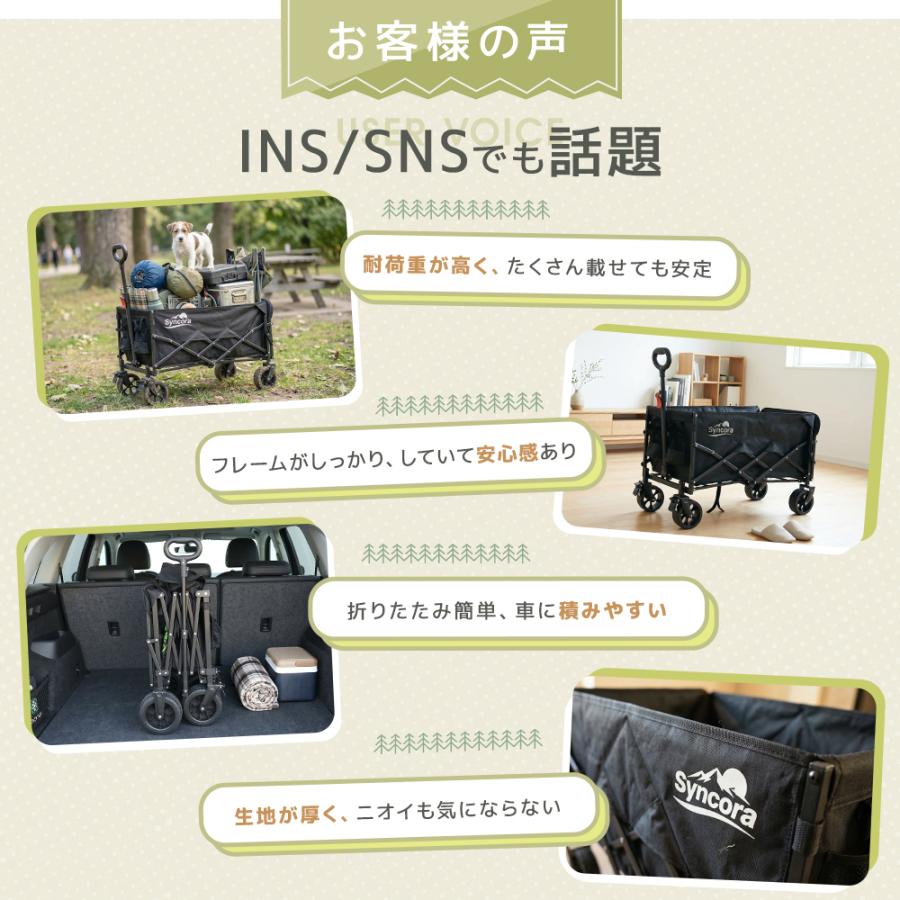 10%OFFクーポンで6282円】 キャリーワゴン 大容量 アウトドアワゴン