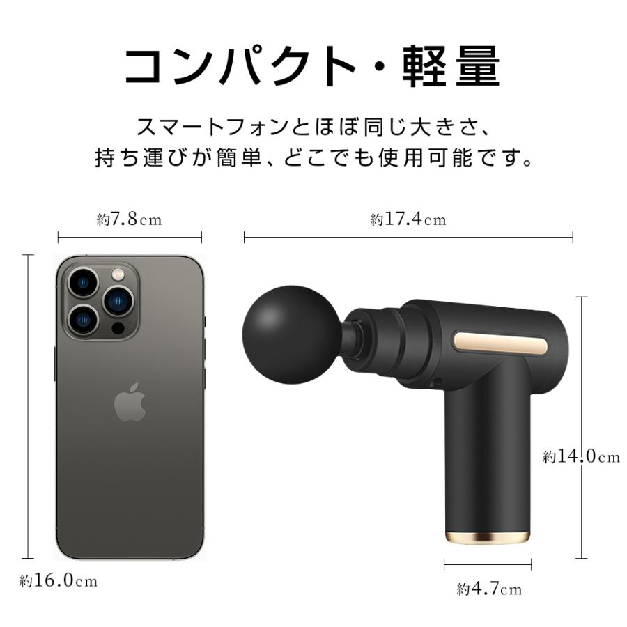 【クーポンで2792円】 筋膜リリース ガン 電動マッサージガン マッサージ器 ハンディガン アタッチメント 4種類 6段階調節 全身ケア リラックス 筋肉 プレゼント｜kosbeauty｜11