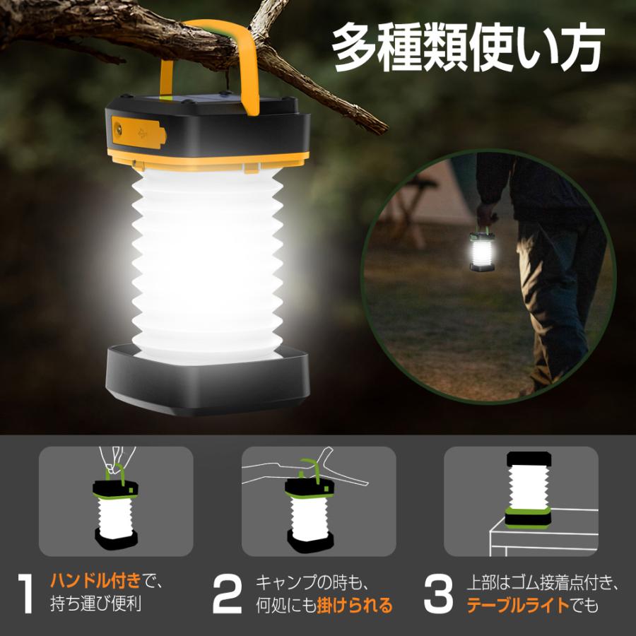 ランタン led ソーラー 充電式 3Way仕様 超高輝度 10時間連続 2 ランタン led ソーラー 充電式 3Way仕様 超高輝度 10時間連続 2
