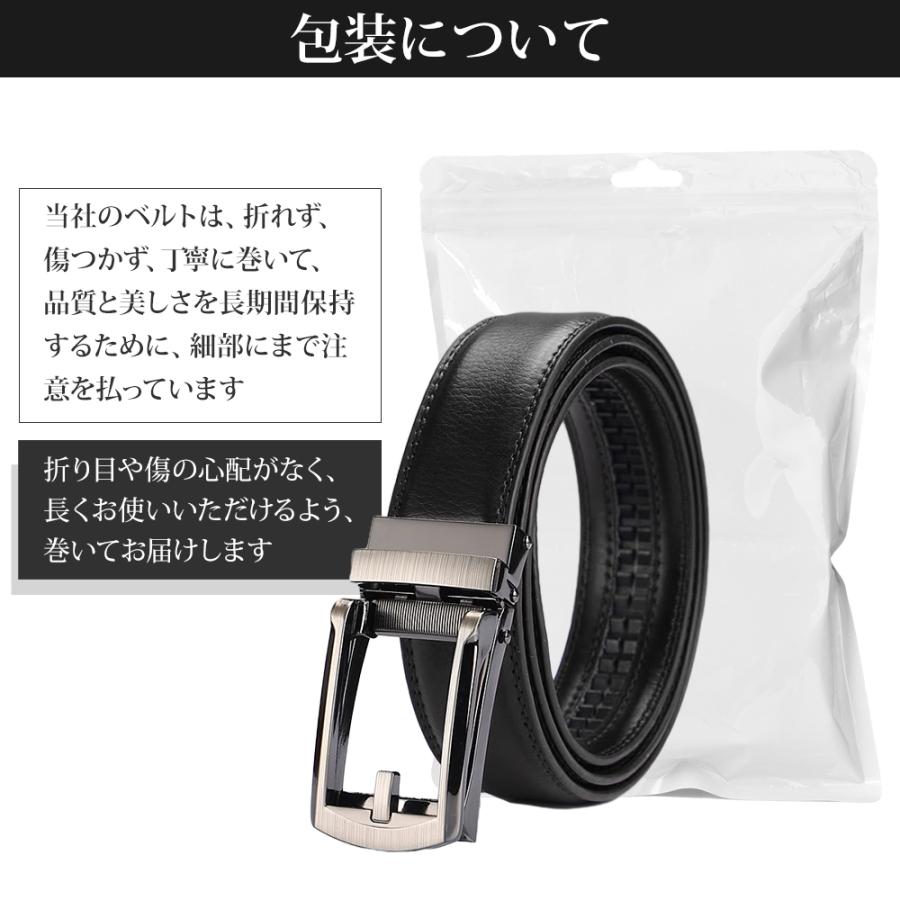 ベルト メンズ 穴なし 本革 メンズベルト 32段階 高品質 ベルト メンズ 穴なし 本革 メンズベルト 32段階 高品質