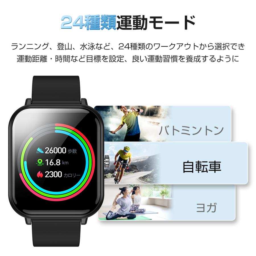 スマートウォッチ 腕時計 レディース 日本製センサー 1.7インチ大画面