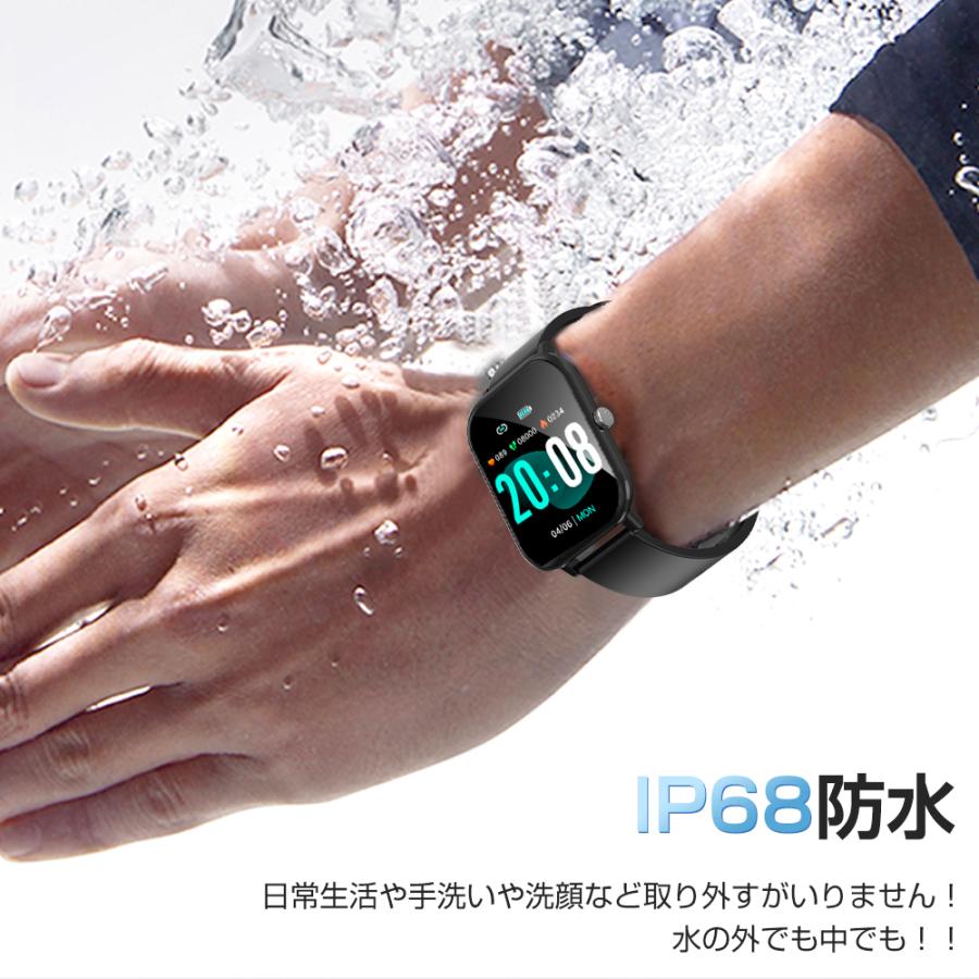 スマートウォッチ 腕時計 メンズ 日本製センサー 1.7インチ大