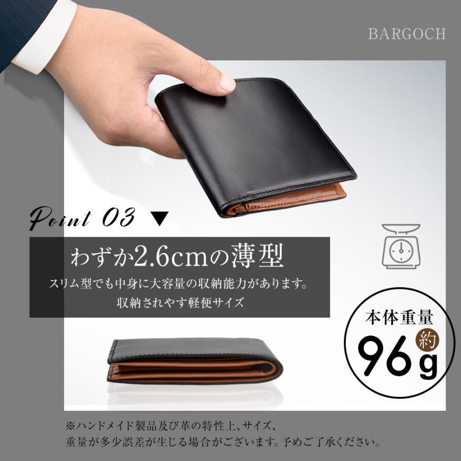 財布 メンズ 二つ折り 牛革 本革 革財布 コンパクト財布 カード 財布 メンズ 二つ折り 牛革 本革 革財布 コンパクト財布 カード