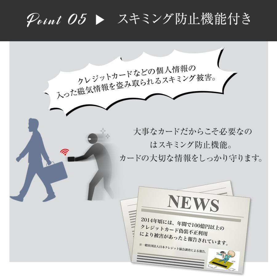 財布 メンズ 二つ折り 牛革 本革 革財布 コンパクト財布 カード収納 キャッシュレス 小銭入れ 敬老の日 イタリア レザー メンズ財布 ミニ財布 男性 紳士財布｜kosbeauty｜18