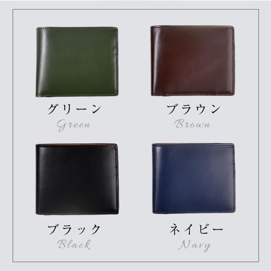 財布 メンズ 二つ折り 牛革 本革 革財布 コンパクト財布 カード 財布 メンズ 二つ折り 牛革 本革 革財布 コンパクト財布 カード