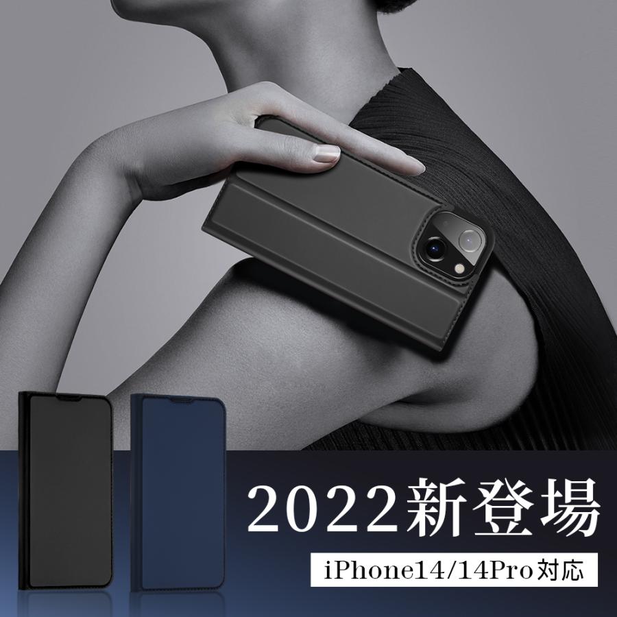 iPhone14 Plus 対応 ケース 手帳型 カード収納　スタンド機能 Amazon.co.jp: ZENIX DESIGN TECH iPhone14 Plus 用 ケース