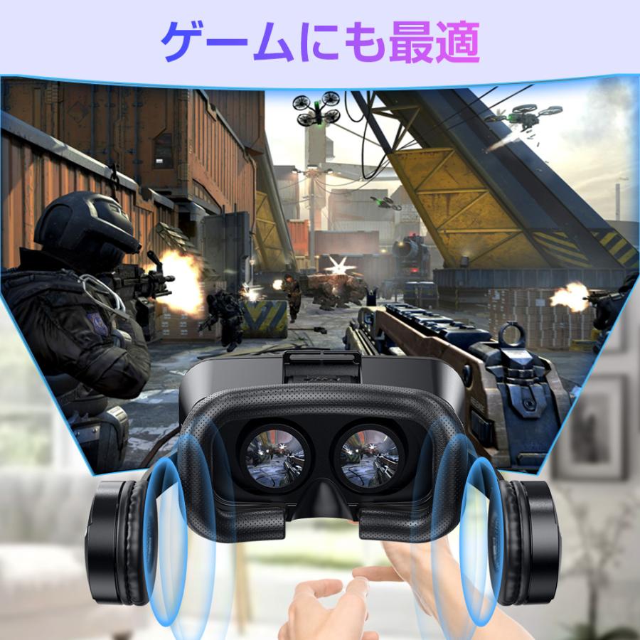 VRゴーグル スマホ対応 VRグラス VRヘッドセット VRヘッドマウントディスプレイ 高音質ヘッドホン付 スマホ用 3Dメガネ iPhone 動画視聴 プレゼント｜kosbeauty｜10