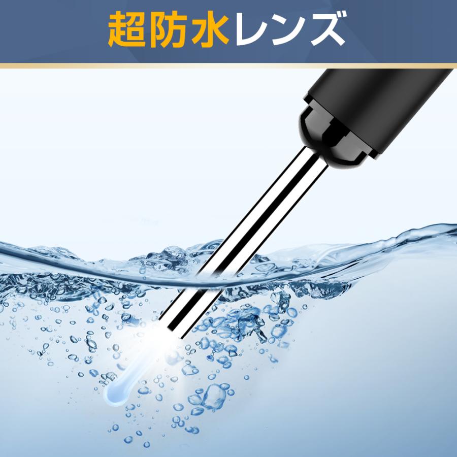 耳かき カメラ 800万画素 ライト iphone対応 3.6mm極細レンズ 温度制御