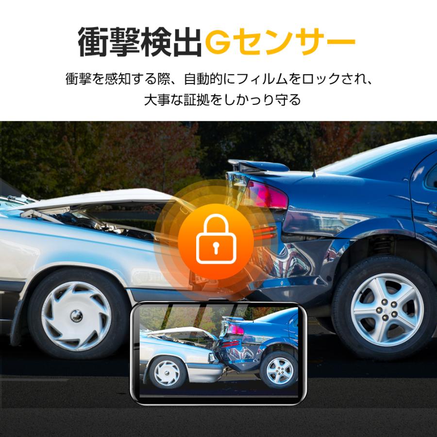 2026最新型 ドライブレコーダー 前後 カメラ 車載カメラ 1440PフルHD