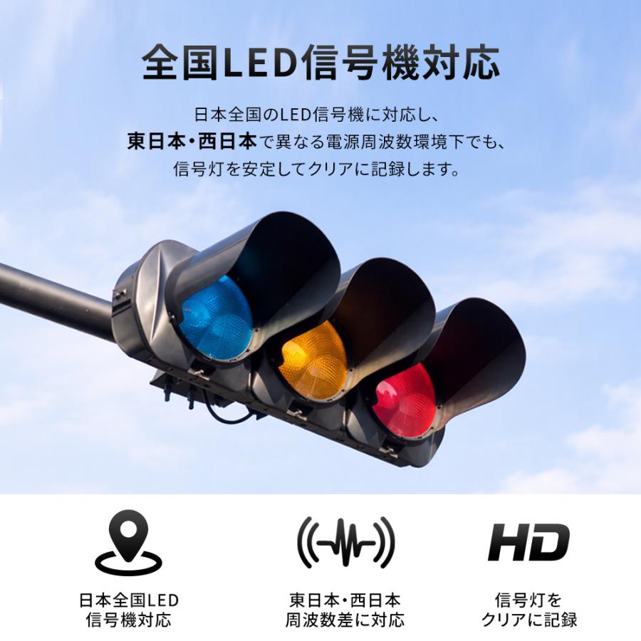 限定クーポンで11700円】 ドライブレコーダー 前後 2カメラ 車載カメラ