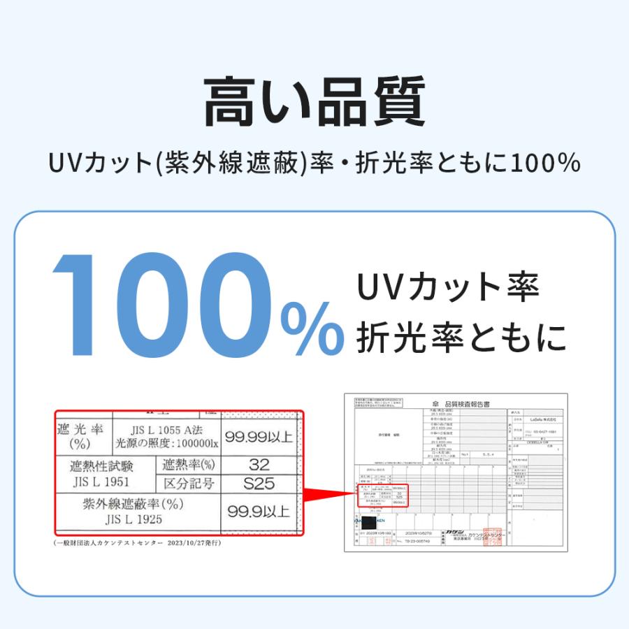 日傘 雨傘  晴雨兼用 折りたたみ傘 軽量 6本骨 ワンタッチ 完全遮光 自動開閉 撥水加工 梅雨対策 収納ポーチ付 暑さ対策 熱中症対策 2026 |  | 12