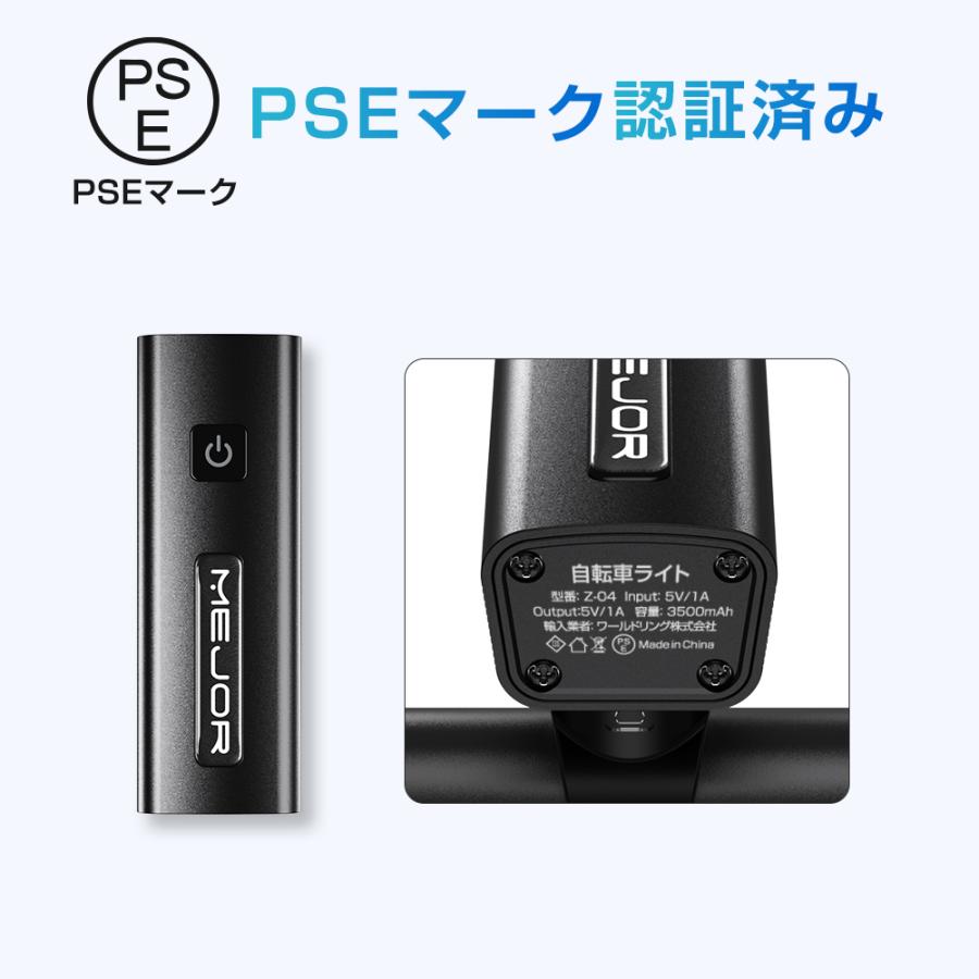 【ランキング1位】 自転車ライト 自転車 ライト 3500mAh 大容量 充電バッテリー機能 防水 ヘッドライト usb  充電式 LED 明るい ハンドル取り付け 多機能｜kosbeauty｜16