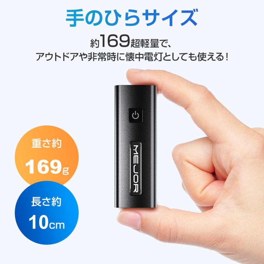 【ランキング1位】 自転車ライト 自転車 ライト 3500mAh 大容量 充電バッテリー機能 防水 ヘッドライト usb  充電式 LED 明るい ハンドル取り付け 多機能｜kosbeauty｜09