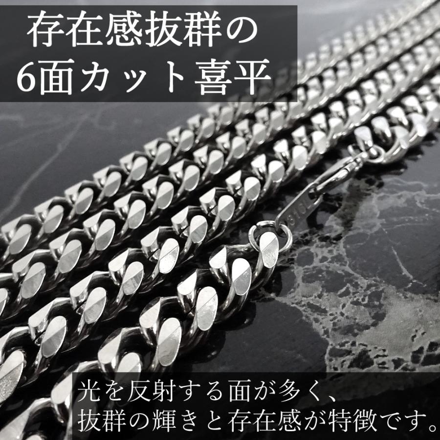 日本製 喜平 ネックレス 6面カット チェーン サージカルステンレス アレルギー対応 幅 9ｍｍ｜kosd｜03