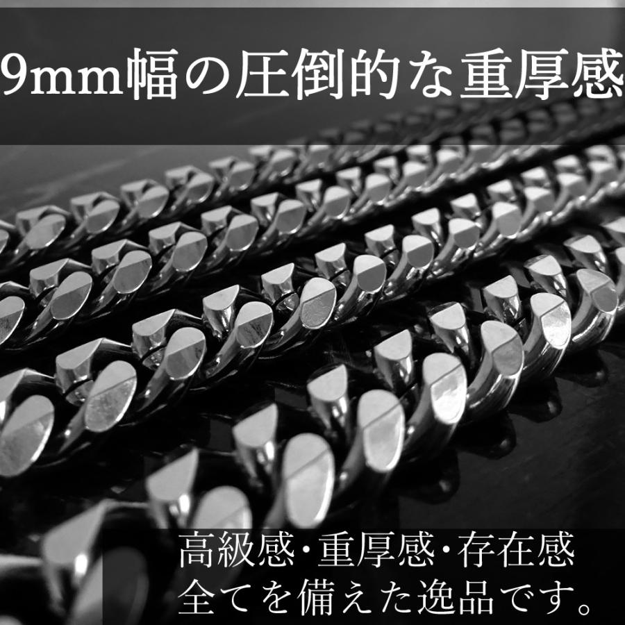 日本製 喜平 ネックレス 6面カット チェーン サージカルステンレス アレルギー対応 幅 9ｍｍ｜kosd｜06