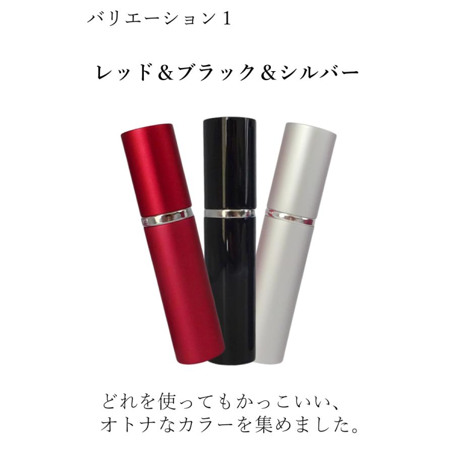 プッシュ式 アトマイザ− ３点セット 香水 オードトワレ スプレータイプ 男女兼用 |  | 06