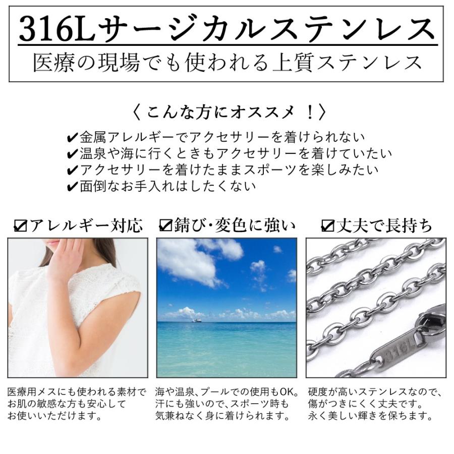 日本製 ネックレス アズキ チェーン サージカルステンレス ３１６Ｌ アレルギー対応 幅 1.2mm 1.5mm 2mm 2.5mm 3mm |  | 02