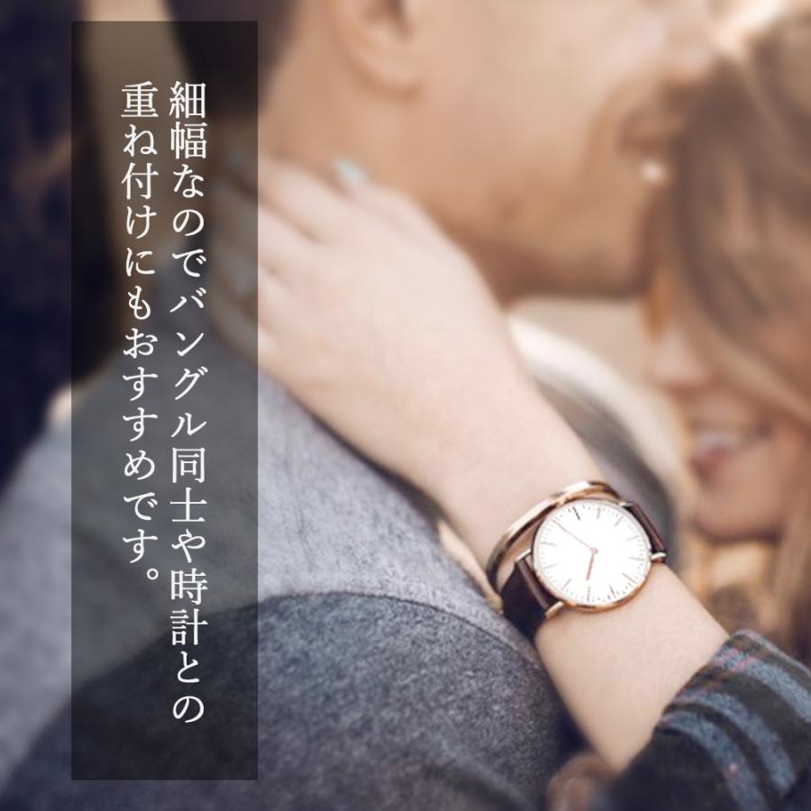 ステンレス ペアバングル ブレスレット バングル つけっぱなし メンズ レディース 細め シンプル シルバー ピンクゴールド |  | 09