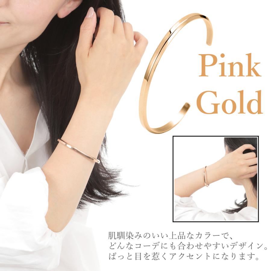 ステンレス ペアバングル ブレスレット バングル つけっぱなし メンズ レディース 細め シンプル シルバー ピンクゴールド |  | 03
