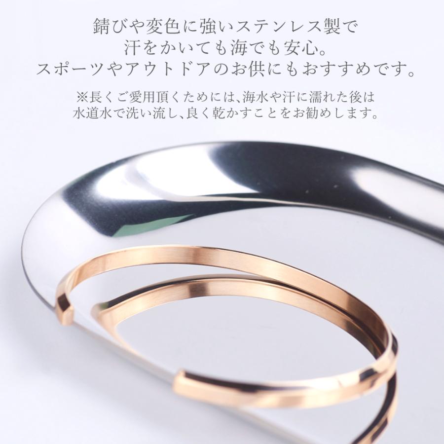 ステンレス ペアバングル ブレスレット バングル つけっぱなし メンズ レディース 細め シンプル シルバー ピンクゴールド |  | 05