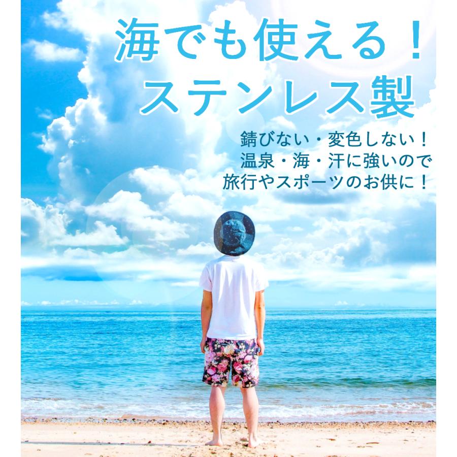 ステンレス ペアバングル ブレスレット バングル つけっぱなし メンズ レディース 細め シンプル シルバー ピンクゴールド |  | 06
