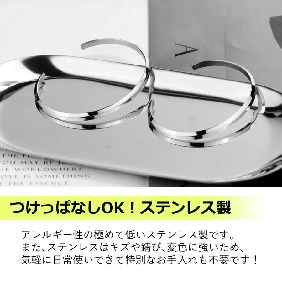 ステンレス バングル ブレスレット つけっぱなし メンズ レディース 細め シンプル シルバー ゴールド ピンクゴールド |  | 04
