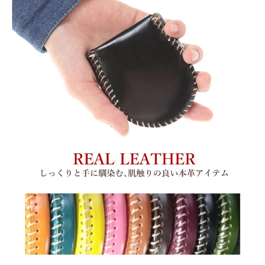 コインケース 小銭入れ レザー 本革 馬蹄型 小銭入れ ハンドメイド |  | 11