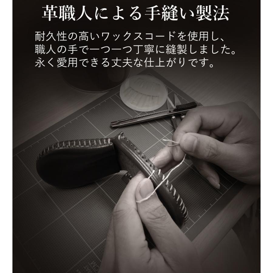 コインケース 小銭入れ レザー 本革 馬蹄型 小銭入れ ハンドメイド |  | 14