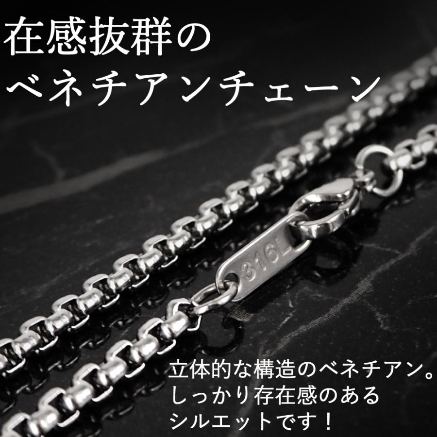 日本製   ネックレス チェーン ベネチアン サージカルステンレス ３１６Ｌ    アレルギー対応 　幅　1.5mm　２ｍｍ　３ｍｍ｜kosd｜03