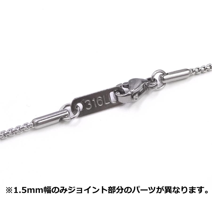 日本製   ネックレス チェーン ベネチアン サージカルステンレス ３１６Ｌ    アレルギー対応 　幅　1.5mm　２ｍｍ　３ｍｍ｜kosd｜06