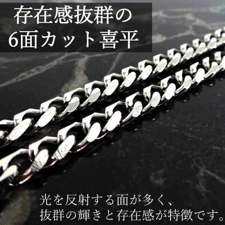日本製 ブレスレット 喜平 チェーン 6面カット サージカルステンレス アレルギー対応 幅 5mm Buresu6men5mm 京都おかげさまでヤフーショップ 通販 Yahoo ショッピング