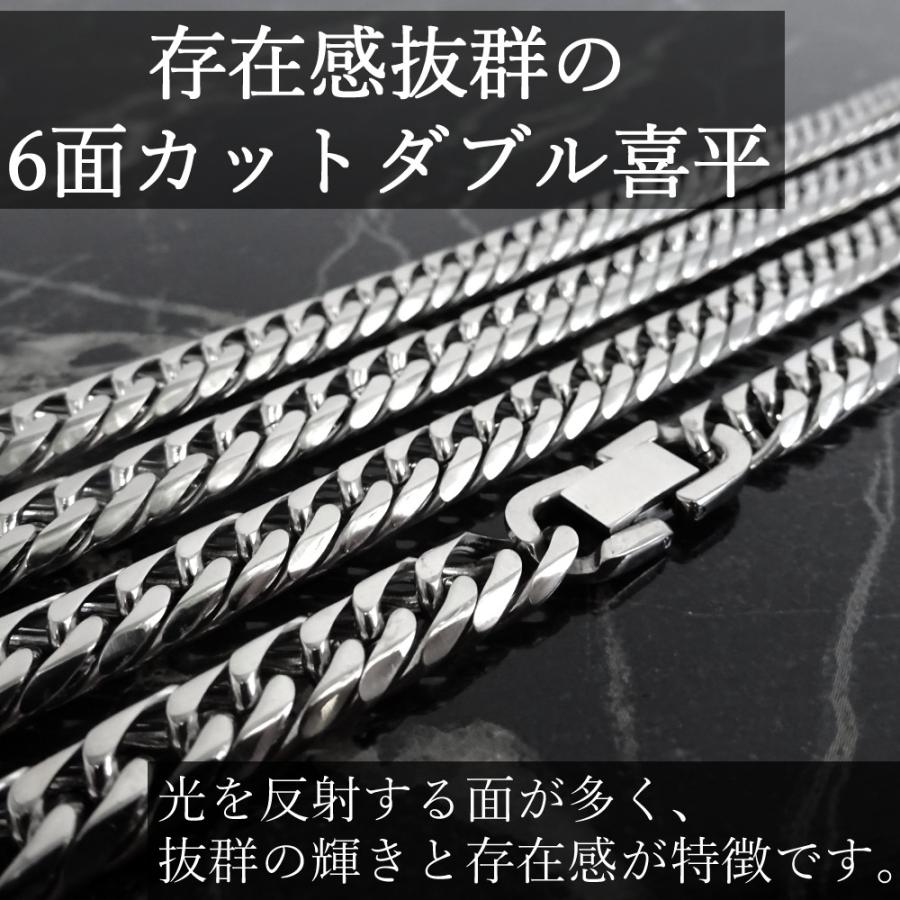 ステンレス ダブル喜平ネックレス 鏡面仕上げ 6面カット 中折れ 