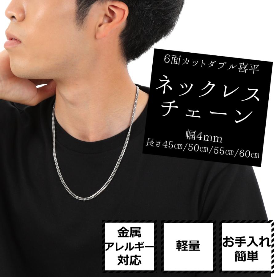 ステンレス ダブル喜平ネックレス 鏡面仕上げ 6面カット 中折れ ステンレス ダブル喜平ネックレス 鏡面仕上げ 6面カット 中折れ