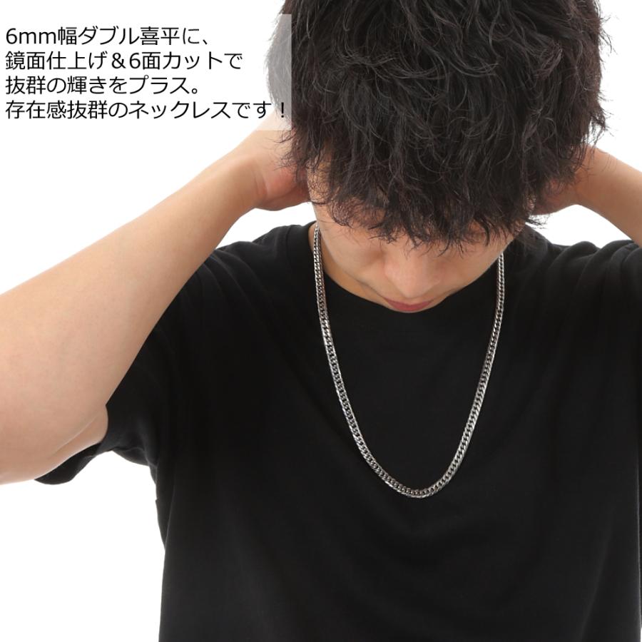 ステンレス ダブル喜平ネックレス 鏡面仕上げ 6面カット 中折れ ステンレス ダブル喜平ネックレス 鏡面仕上げ 6面カット 中折れ