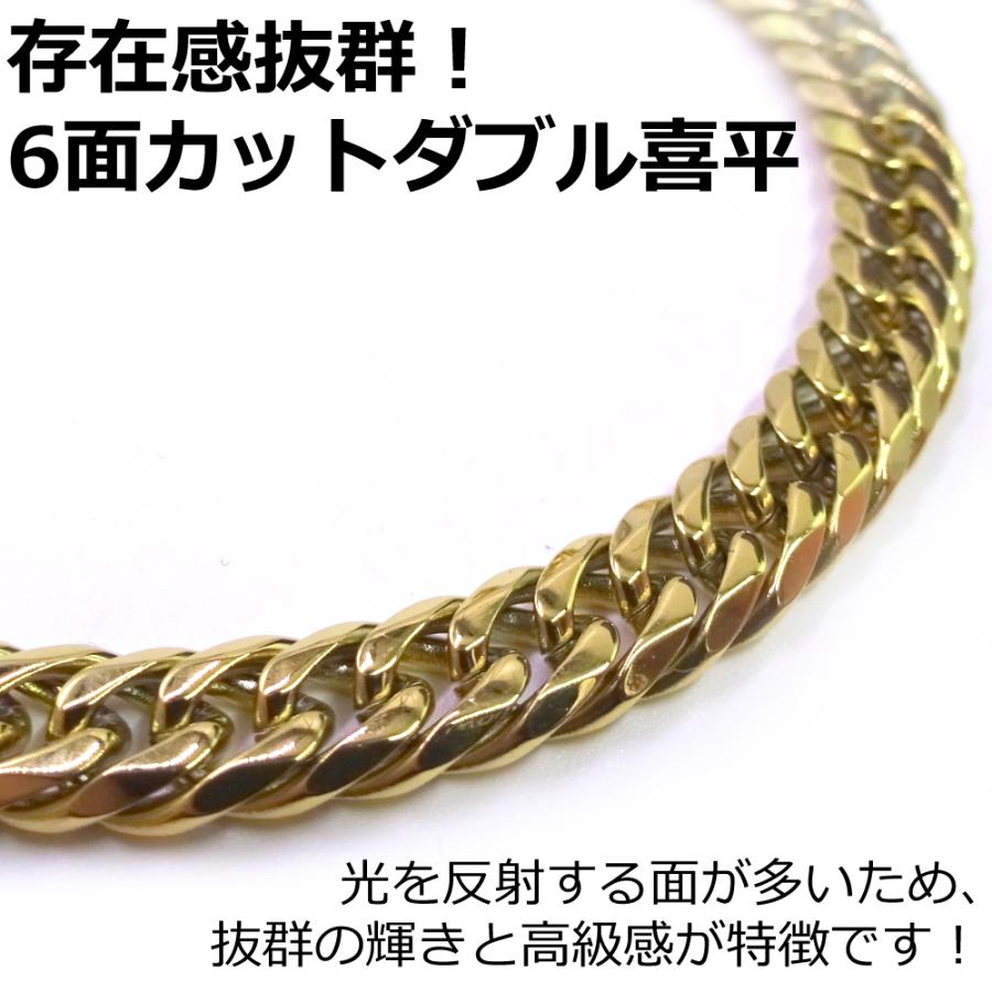 ステンレス ダブル喜平 ゴールド ネックレス 鏡面仕上げ 6面カット 中折れジョイント 金 幅6mm|kosd|03