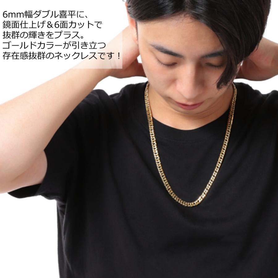 ステンレス ダブル喜平 ゴールド ネックレス 鏡面仕上げ 6面カット 中折れジョイント 金 幅6mm|kosd|06