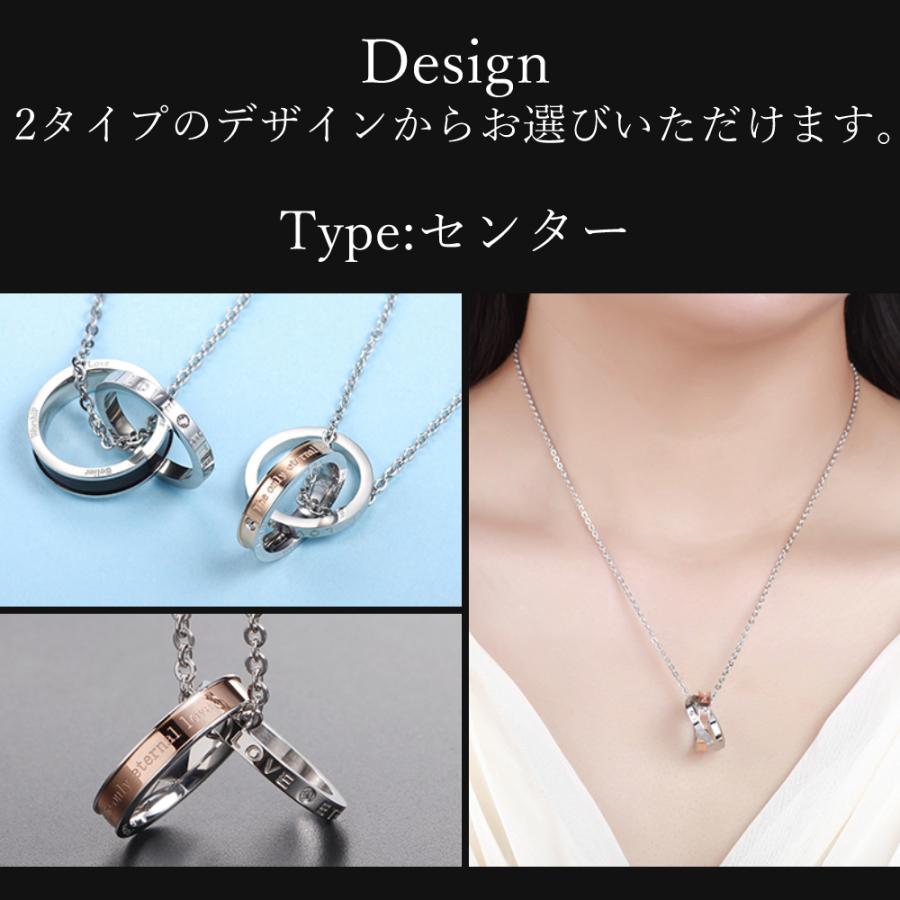 Liife ダブルリングペンダント ネックレス Liife ダブルリングペンダント ネックレス for Gift”フラグメント